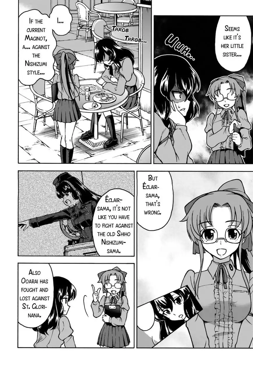 GIRLS und PANZER - Gekitou! Maginot-sen desu!! Chapter 3 16